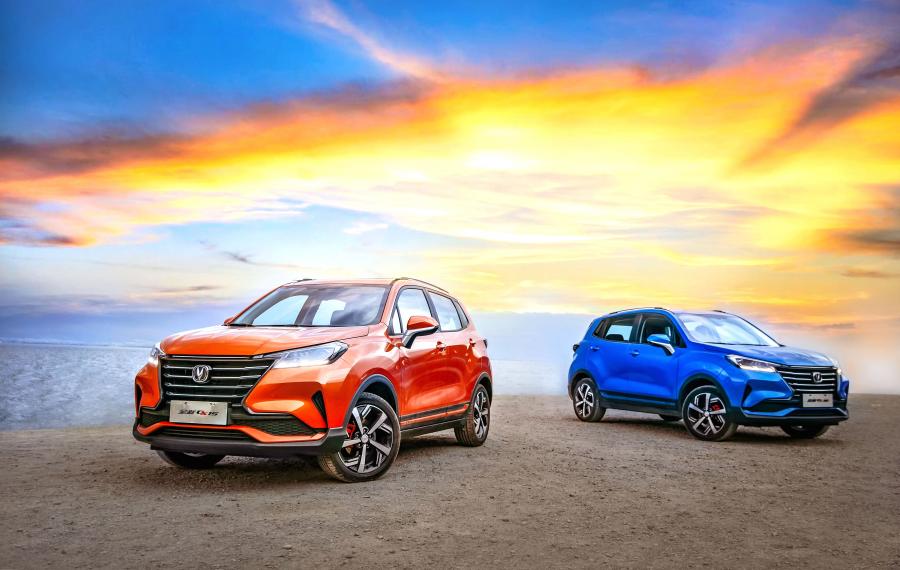  ChangAn CS15 2019 года  (фото 18 из 19)